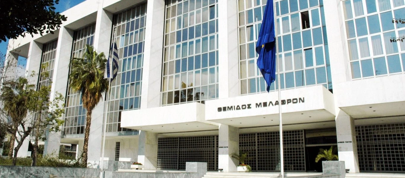 Αυτοί είναι οι πέντε νέοι αντιπρόεδροι του Αρείου Πάγου